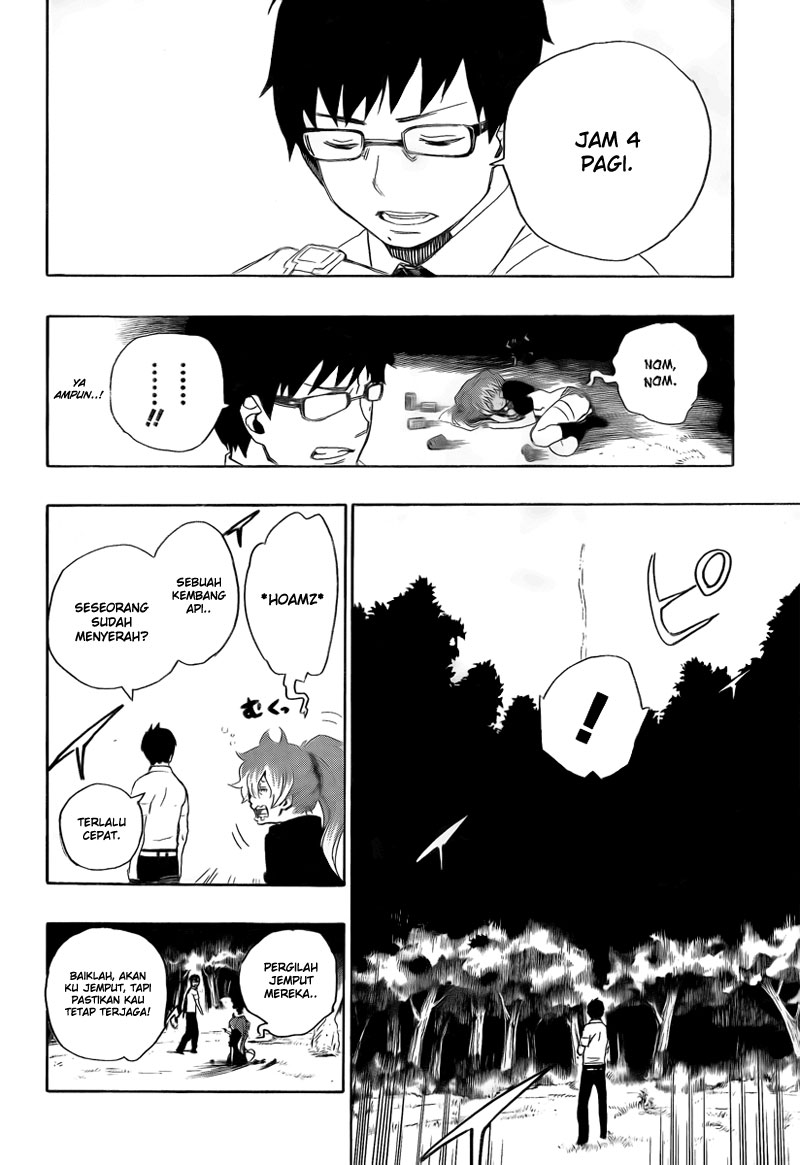 Panel 22