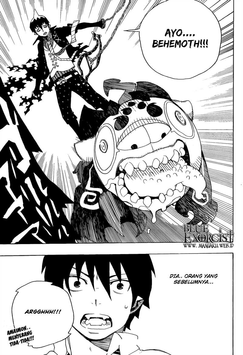 Panel 45