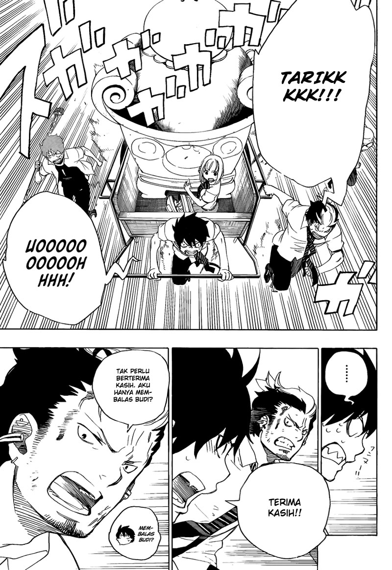 Panel 39