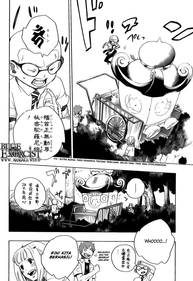 Panel 32