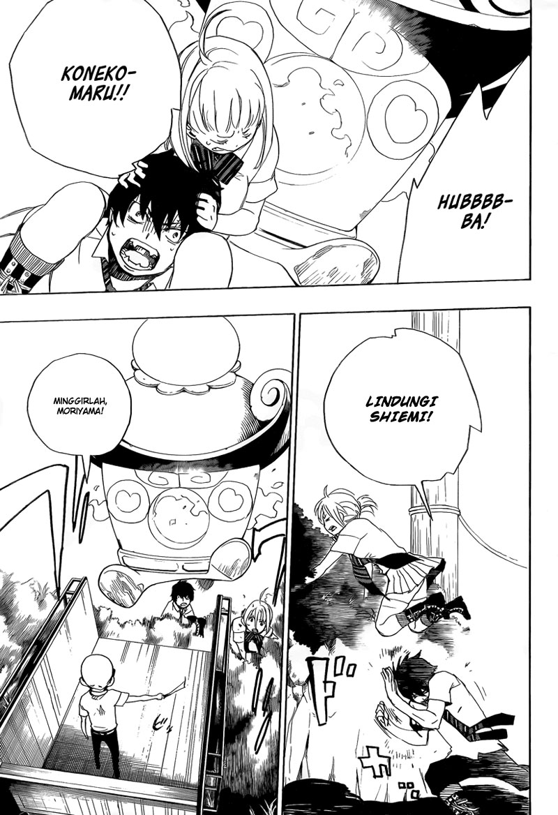 Panel 31
