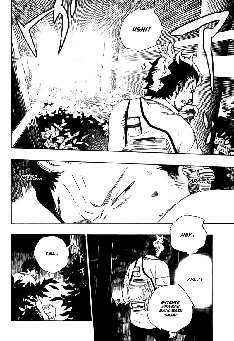 Panel 4