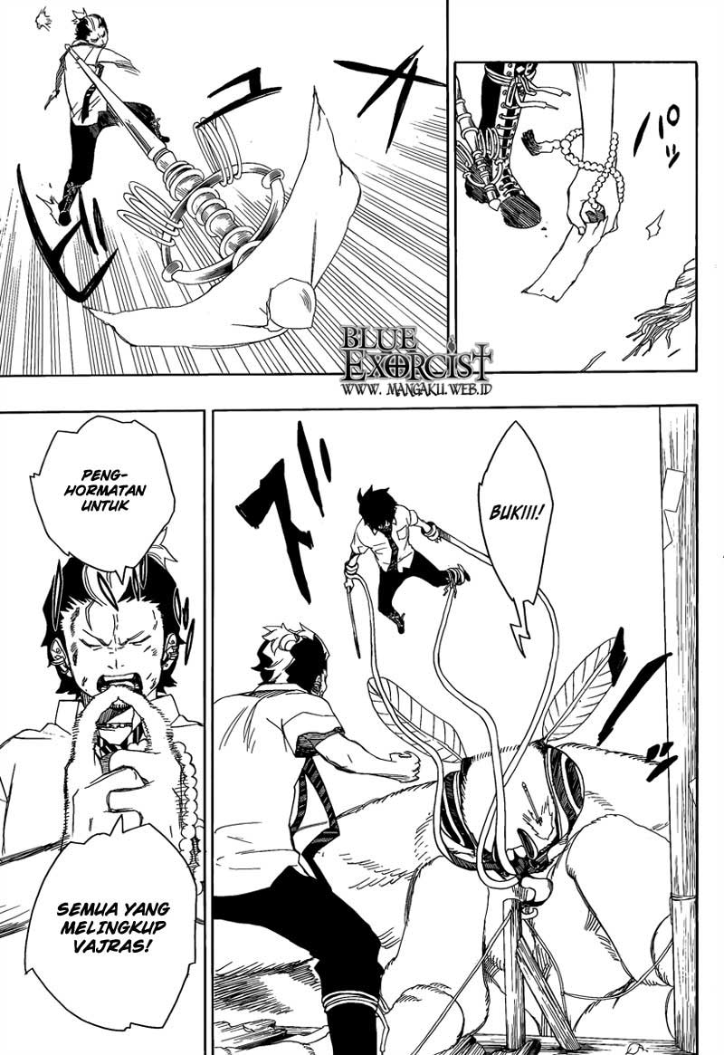 Panel 37