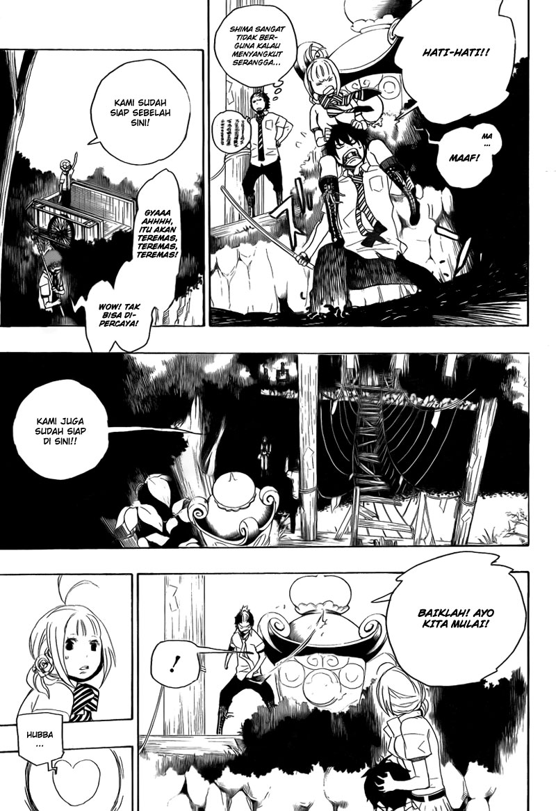 Panel 29
