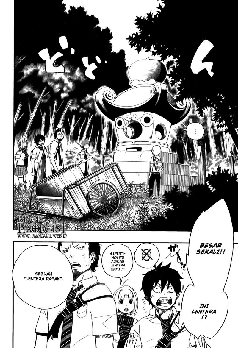 Panel 16