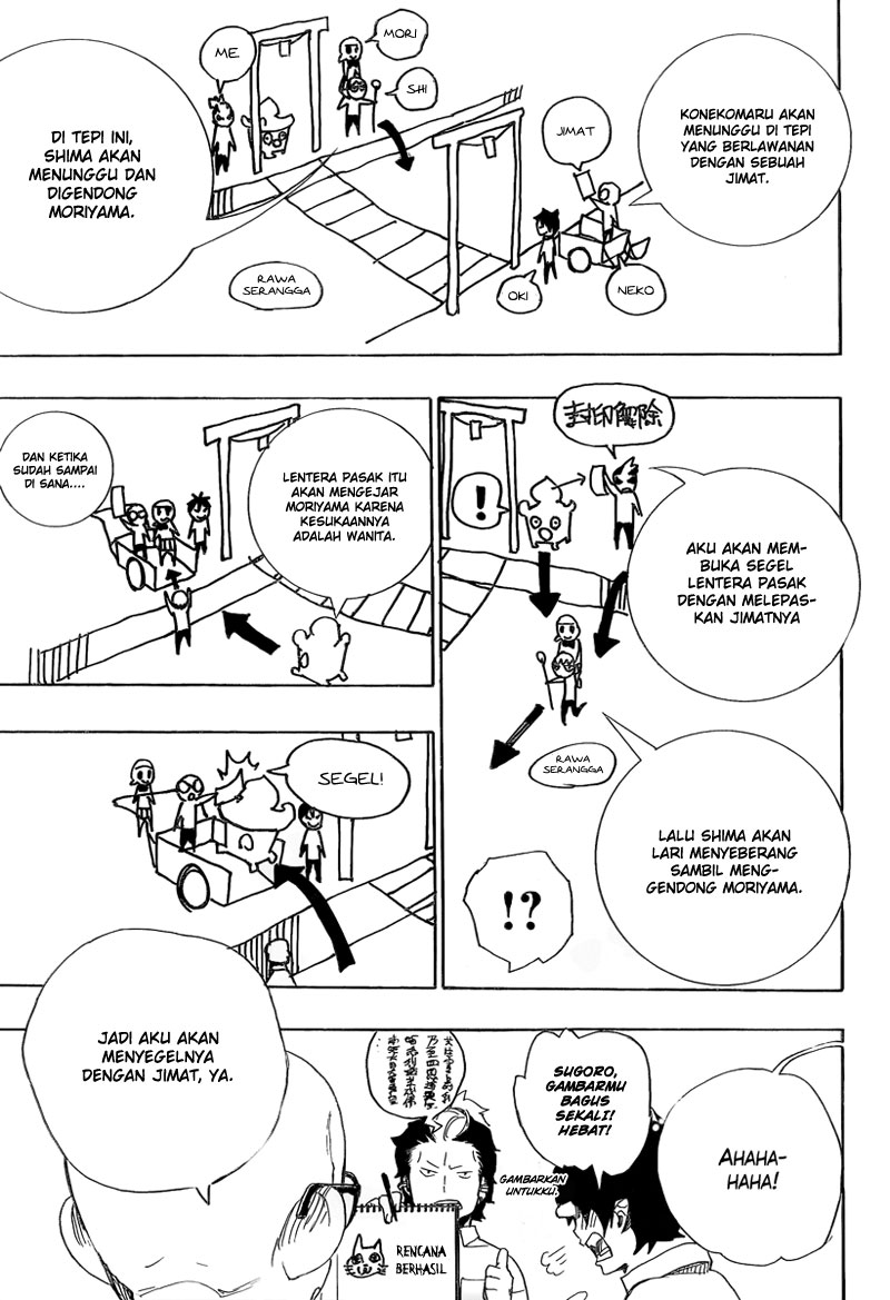 Panel 27