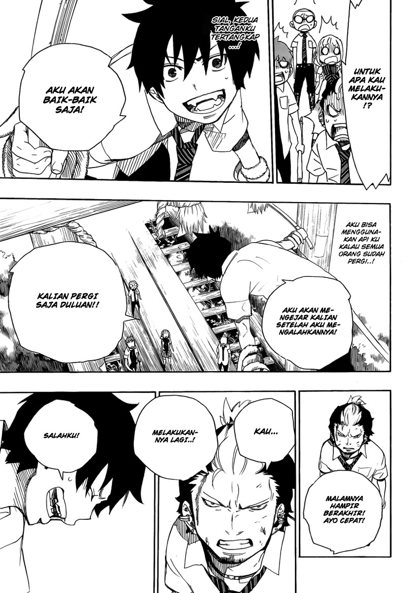 Panel 35