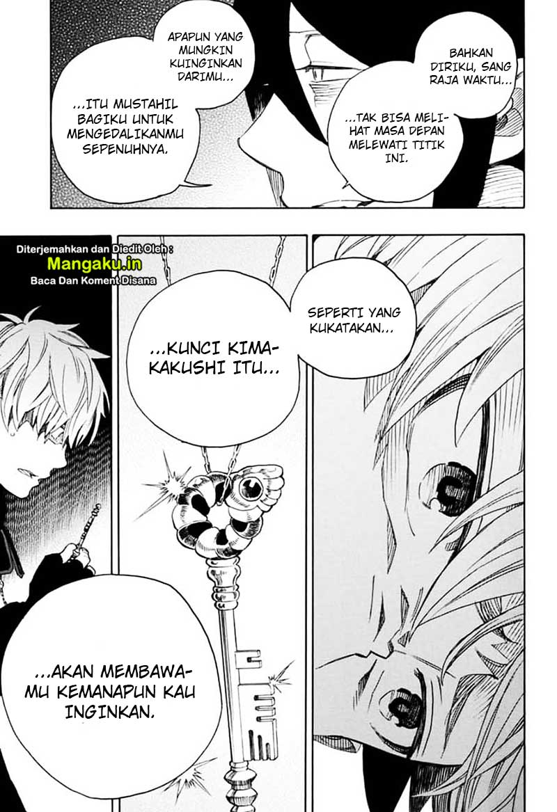 Panel 27