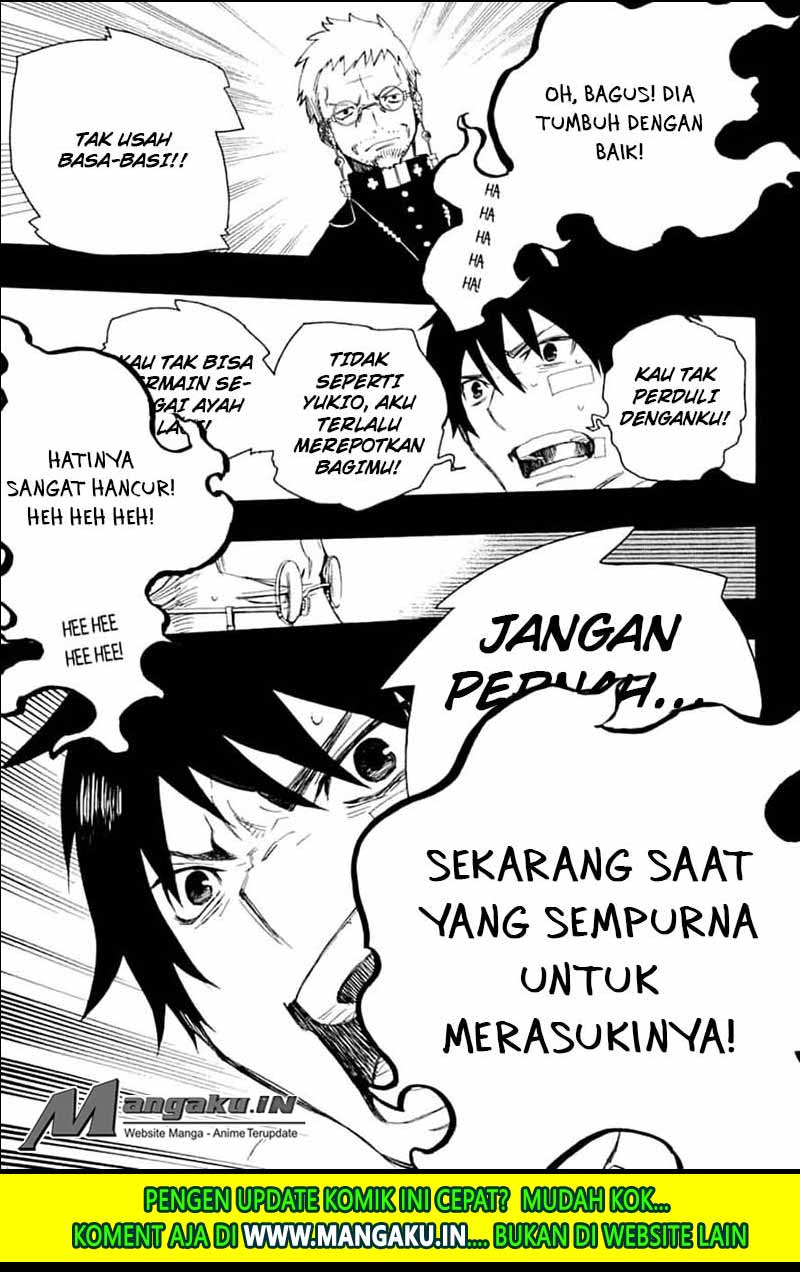 Panel 17