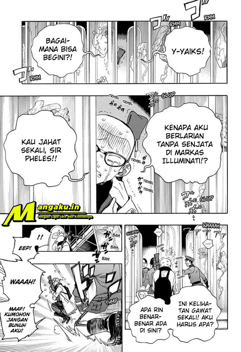 Panel 11