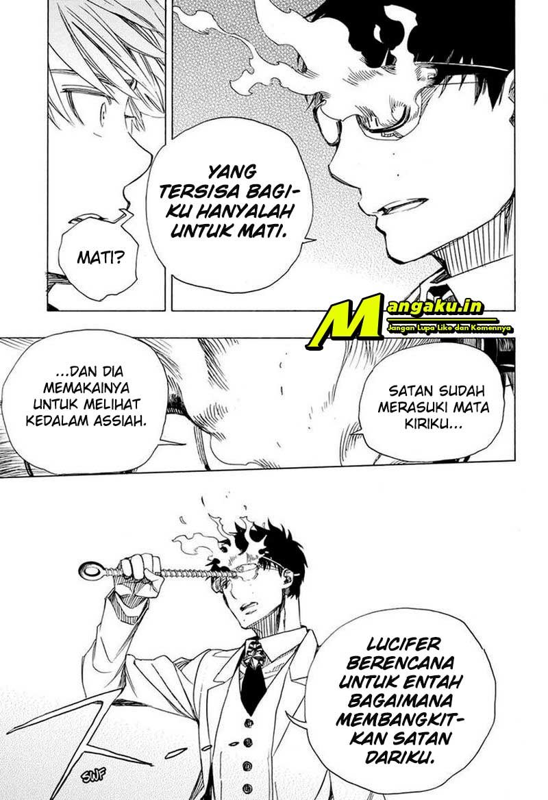 Panel 7