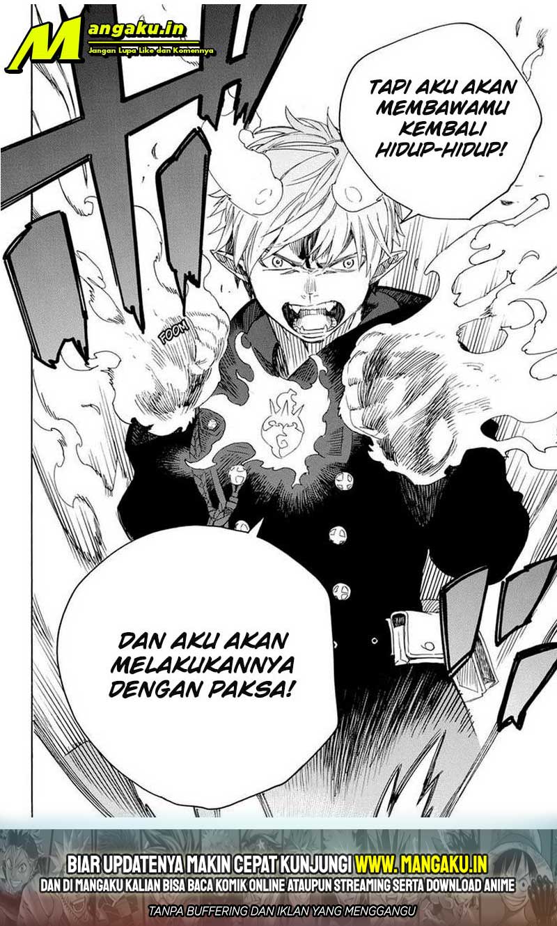 Panel 15