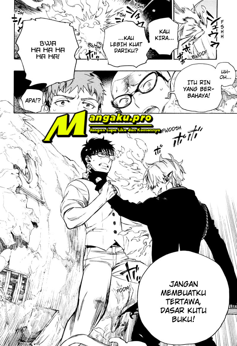 Panel 12