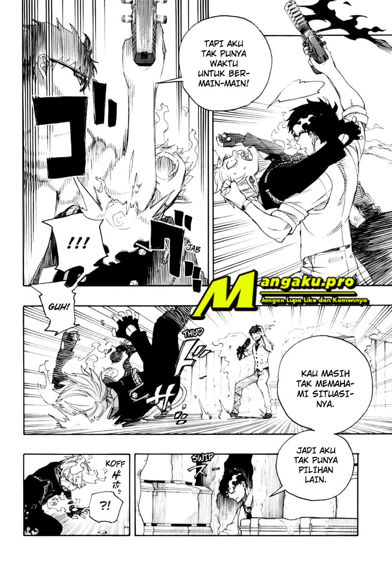 Panel 20