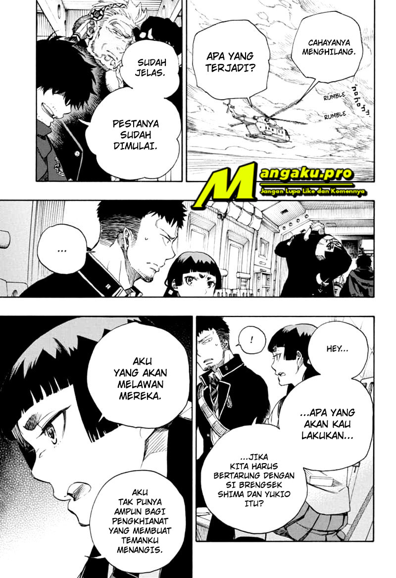 Panel 7