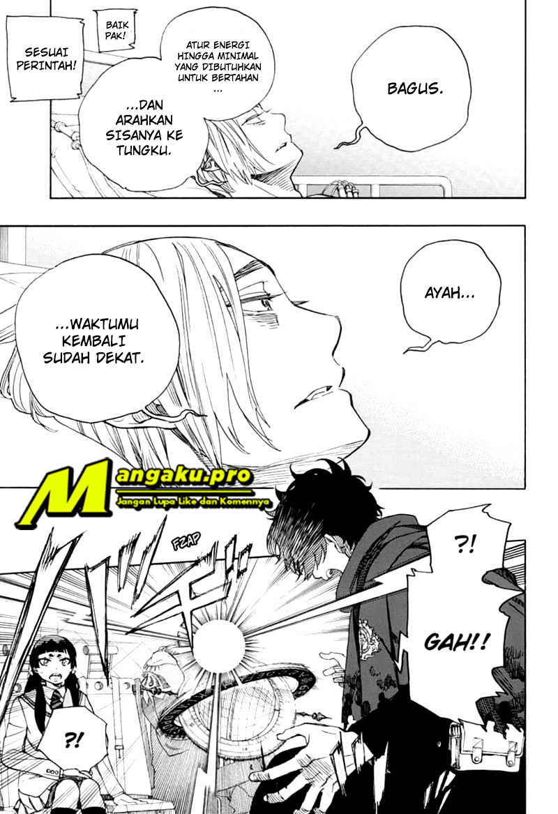 Panel 5