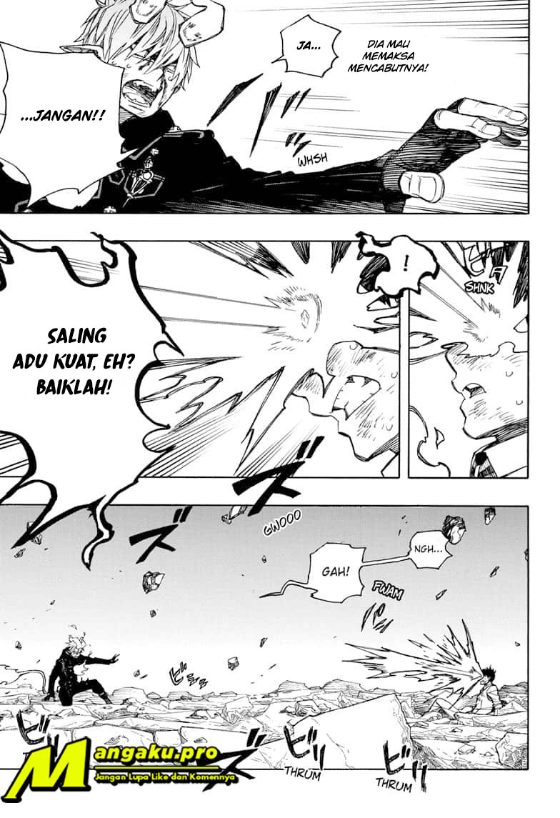 Panel 17