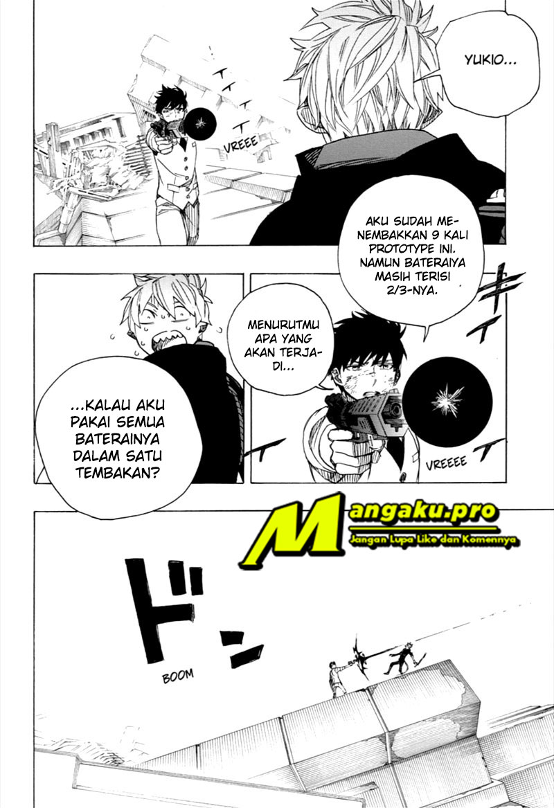 Panel 16