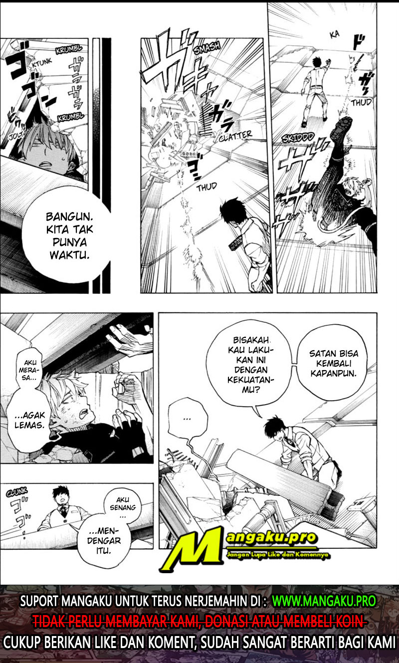 Panel 17
