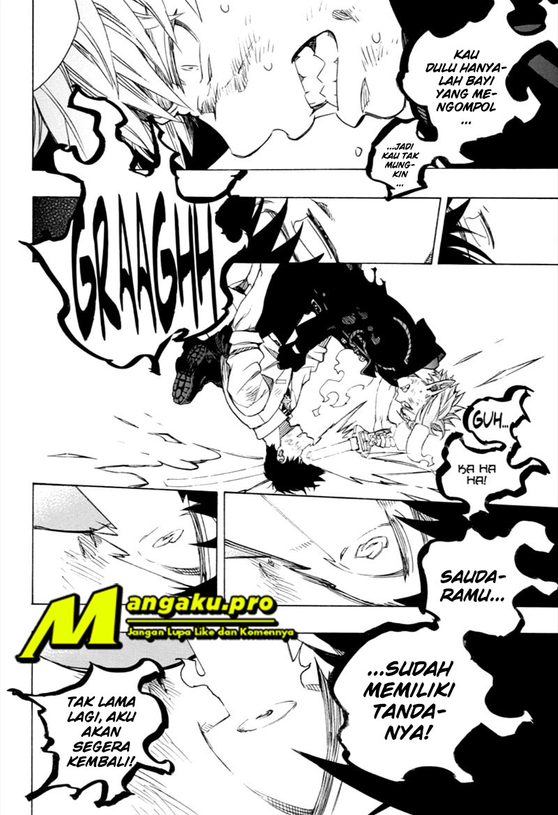 Panel 12