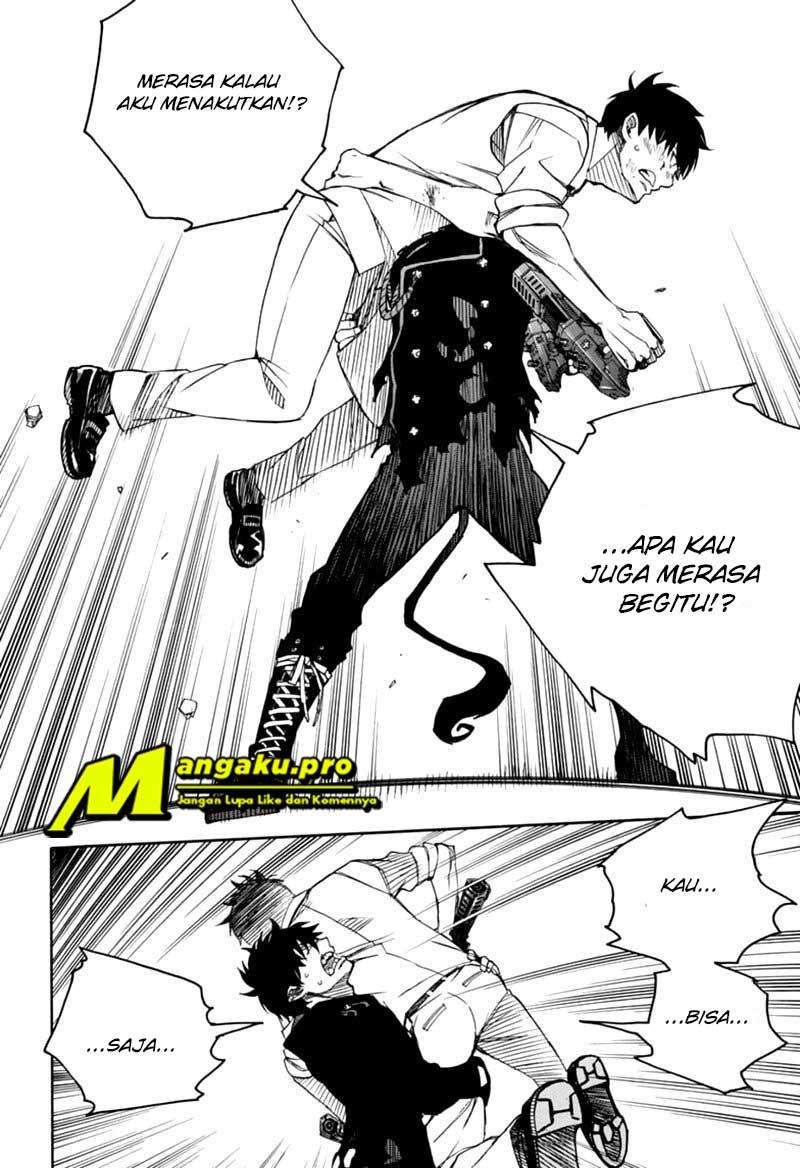 Panel 17
