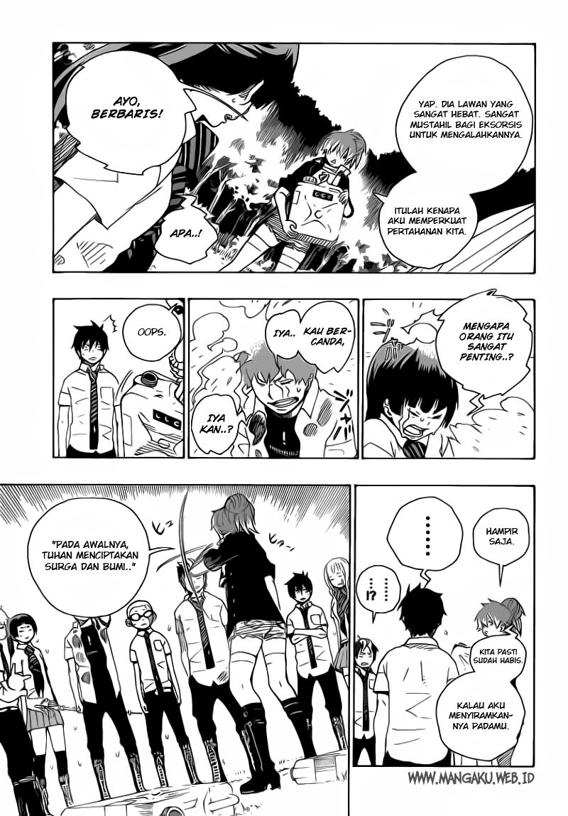Panel 7