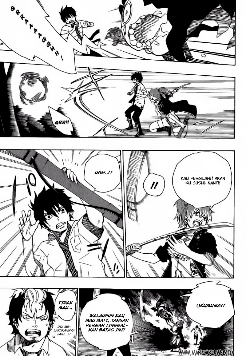 Panel 17