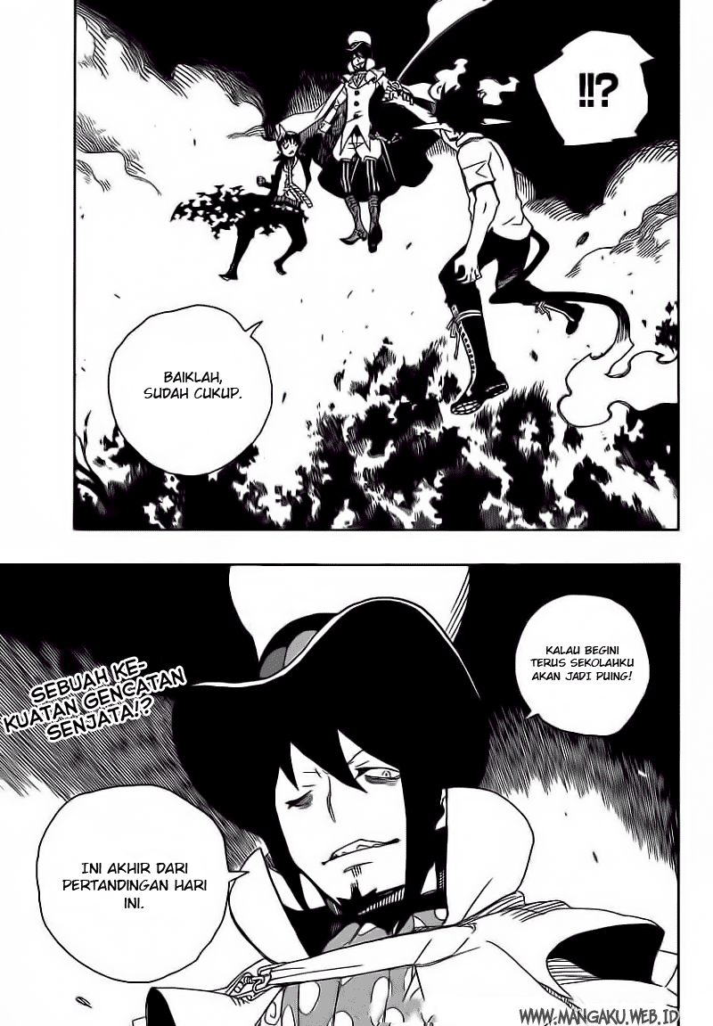 Panel 43