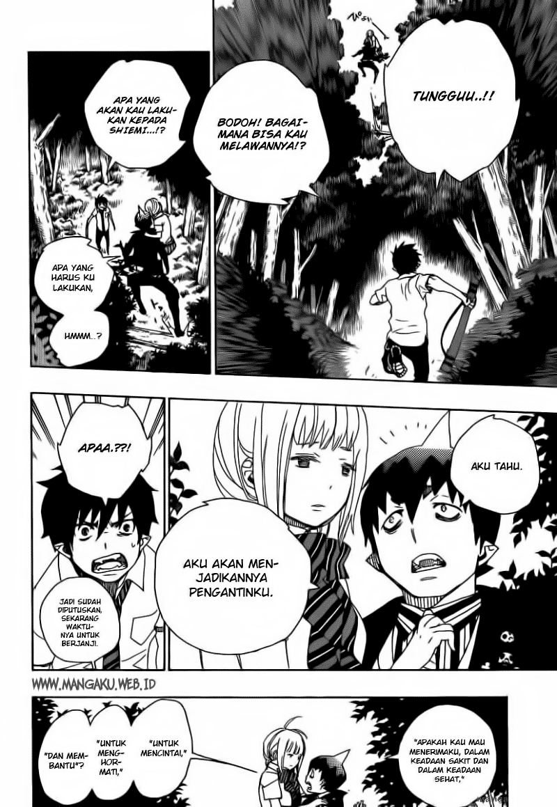 Panel 18