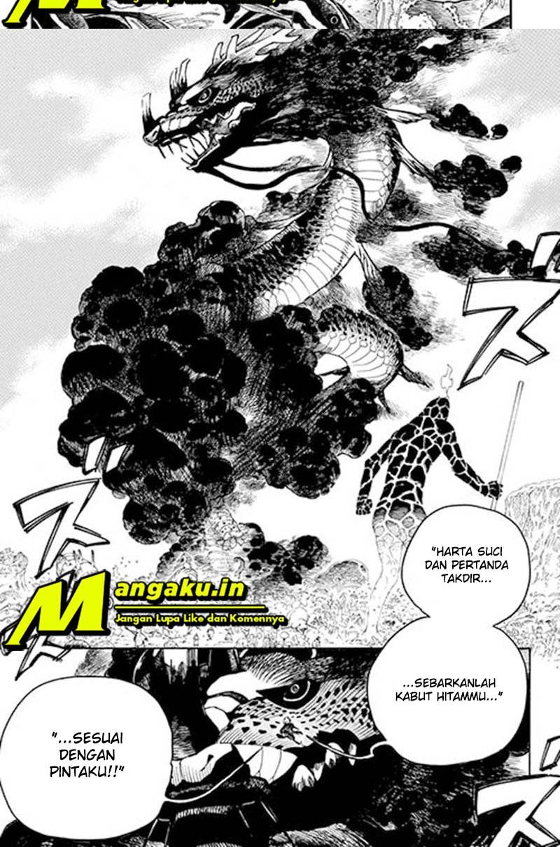 Panel 4