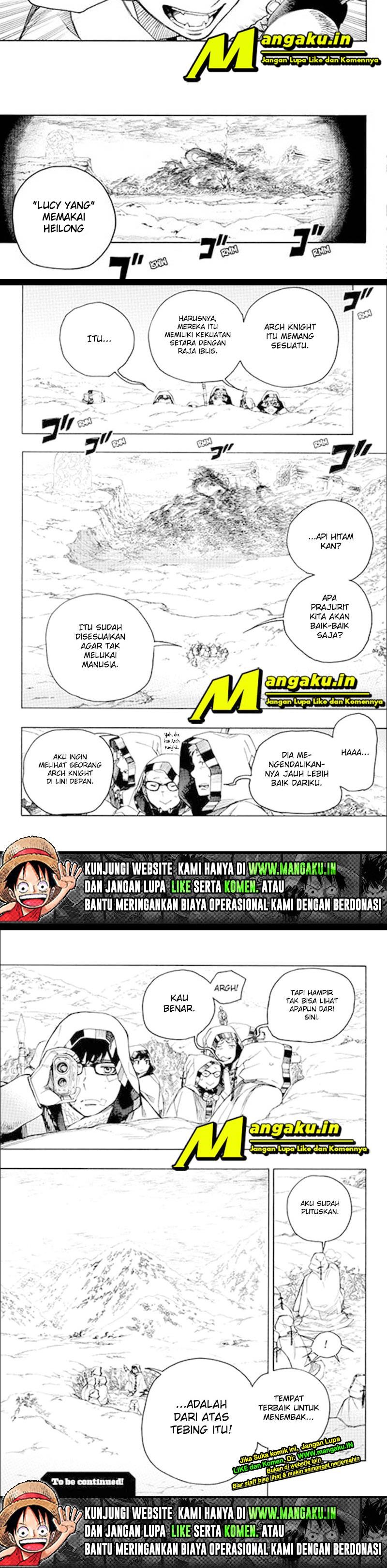 Panel 7