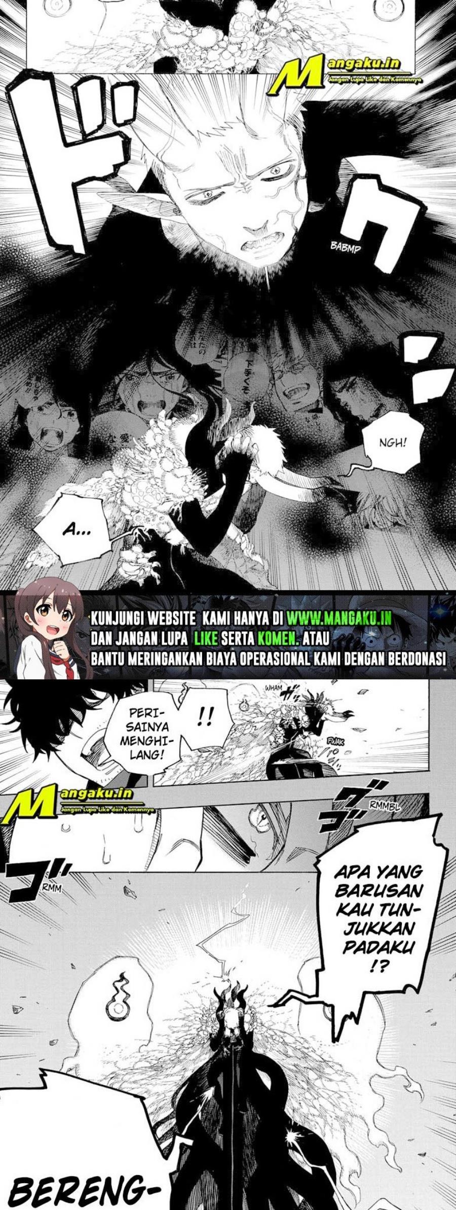 Panel 12