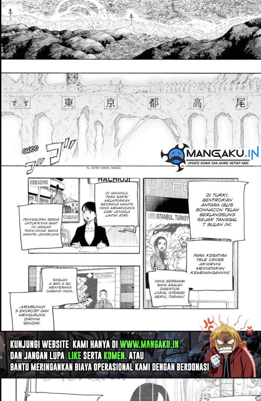 Panel 23