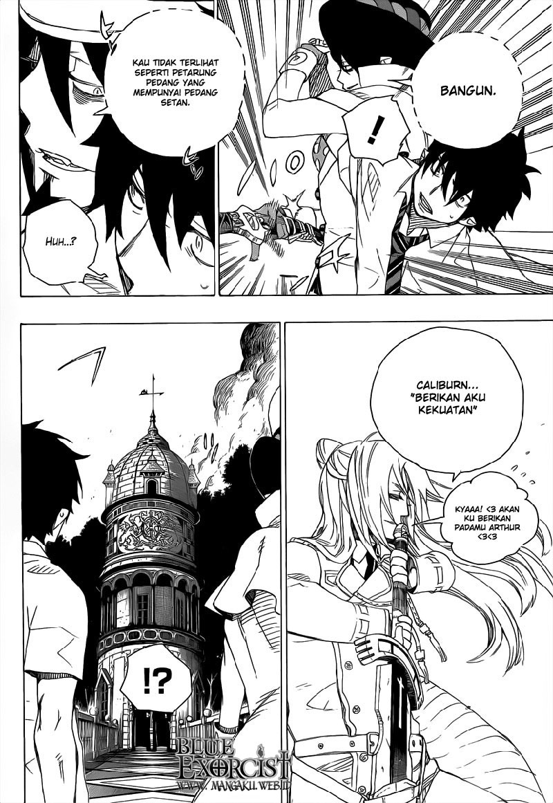 Panel 14
