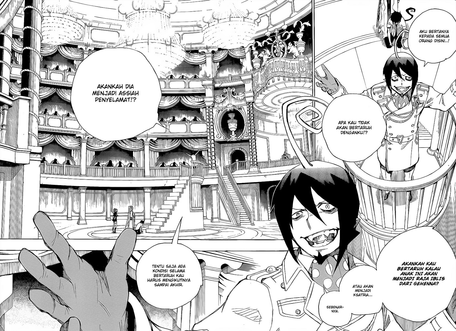 Panel 32
