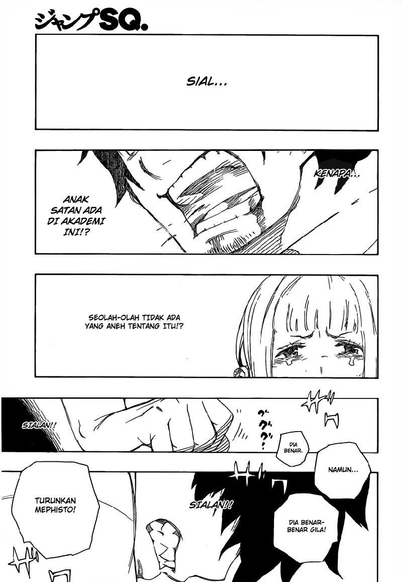 Panel 34