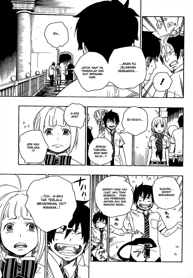 Panel 23