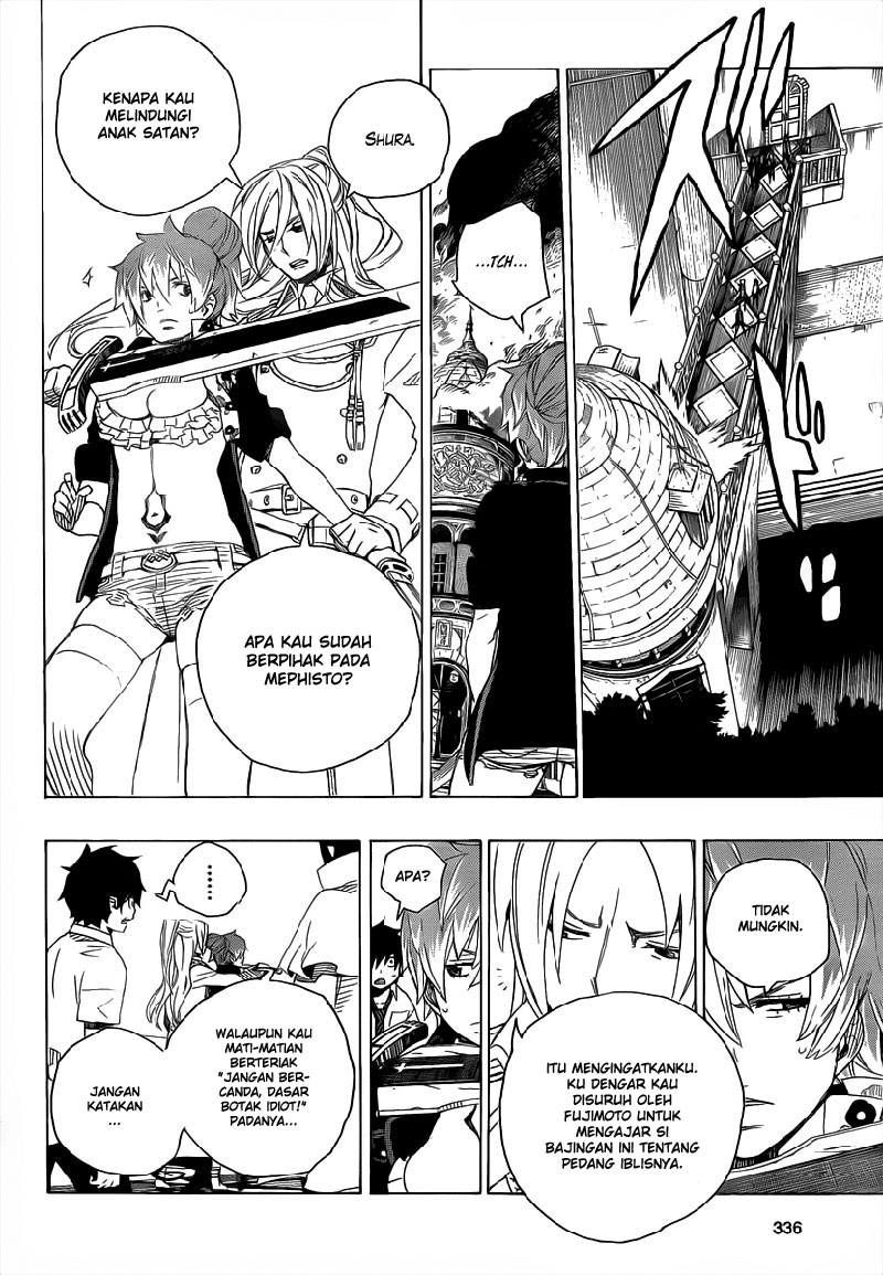 Panel 18