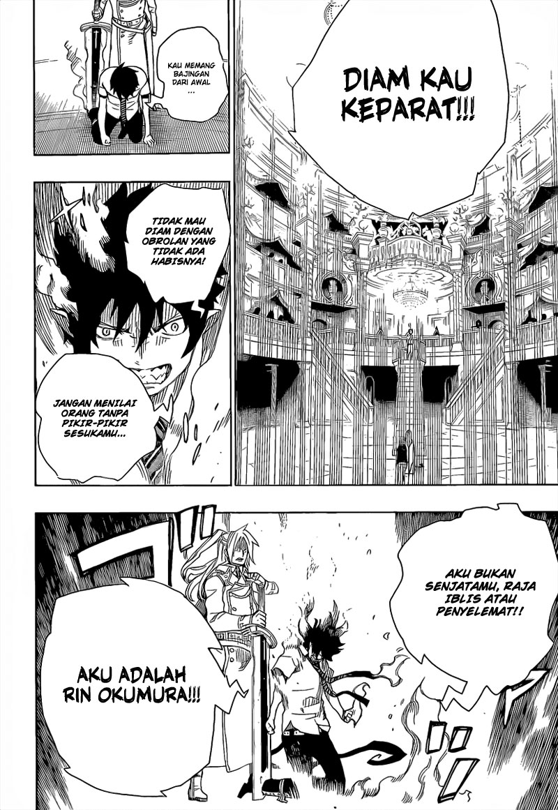 Panel 35