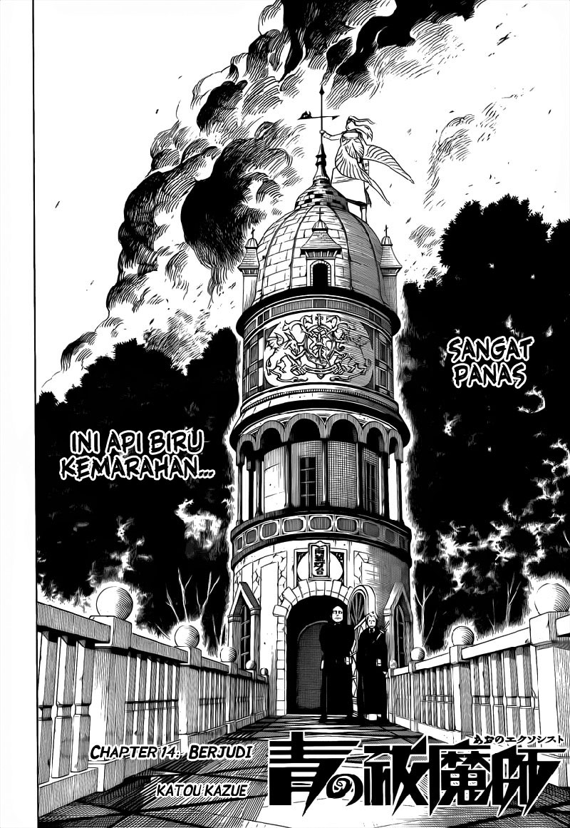 Panel 8