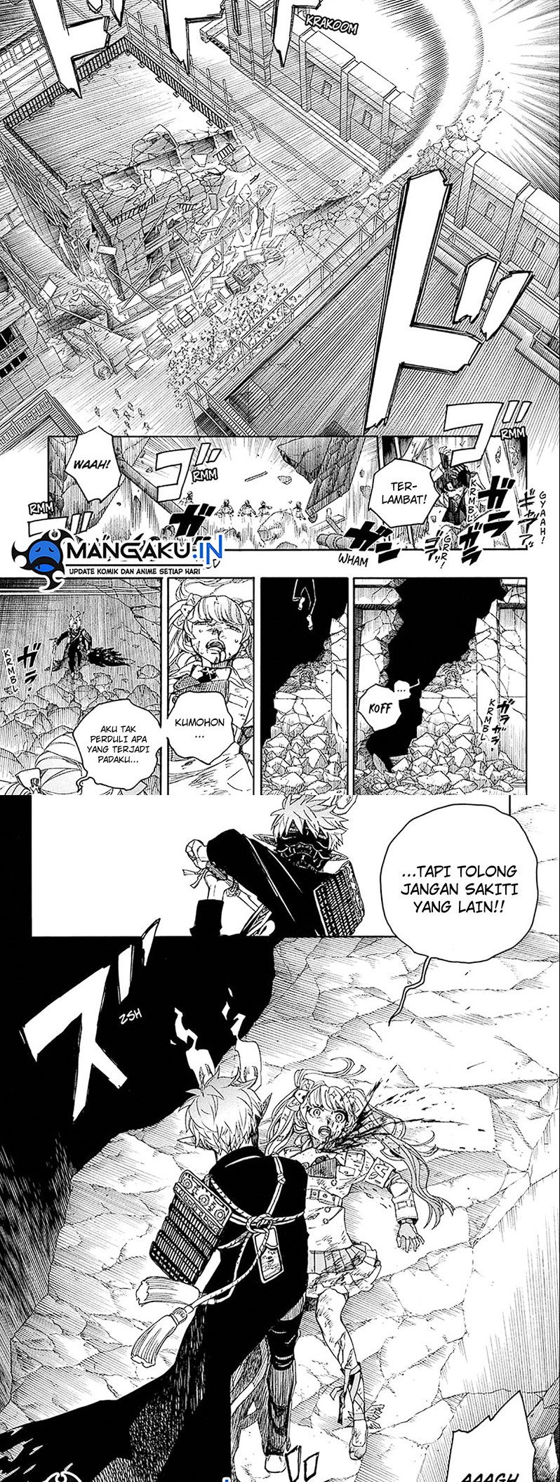Panel 7