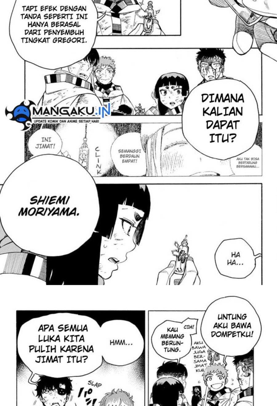 Panel 8