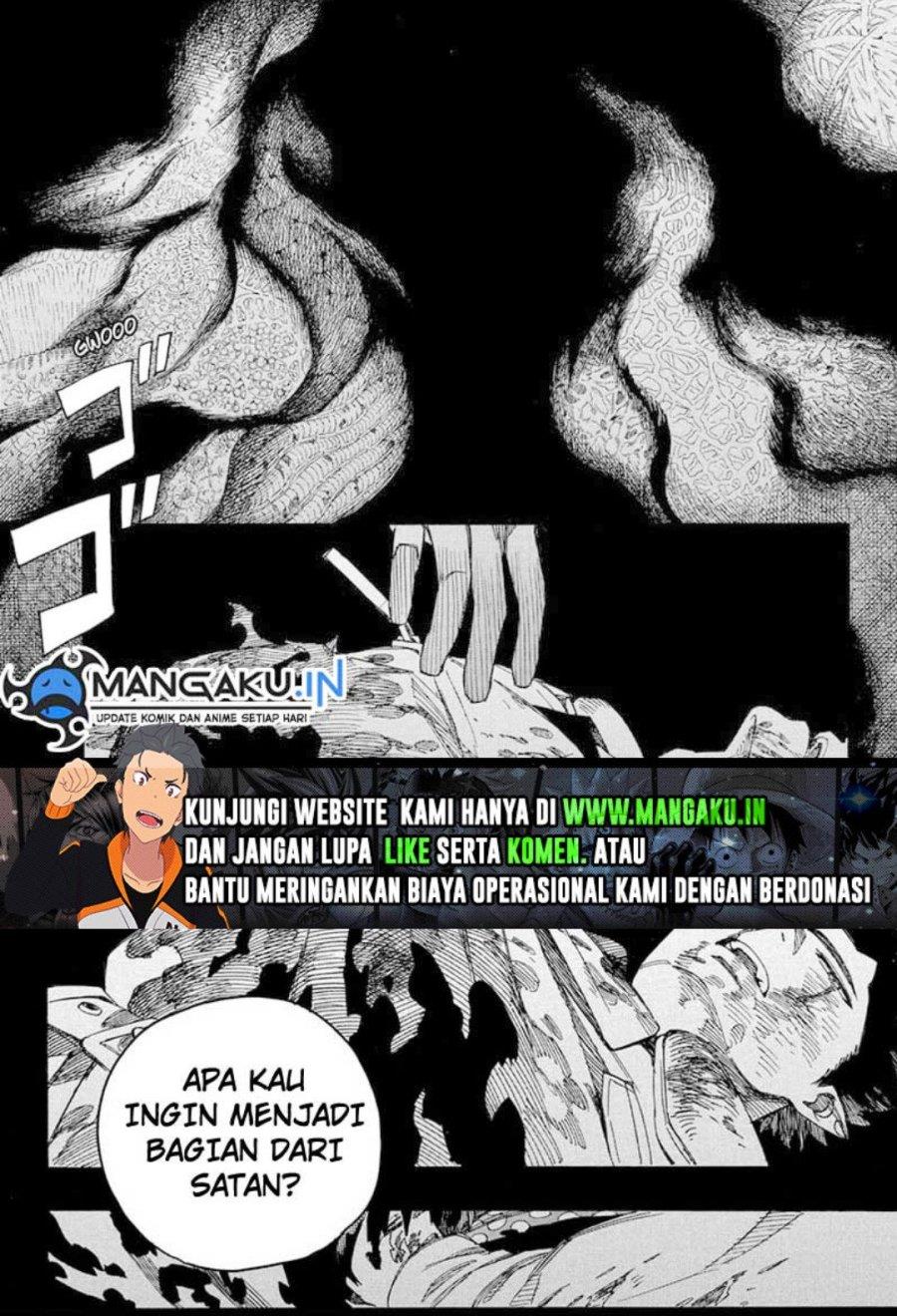 Panel 2