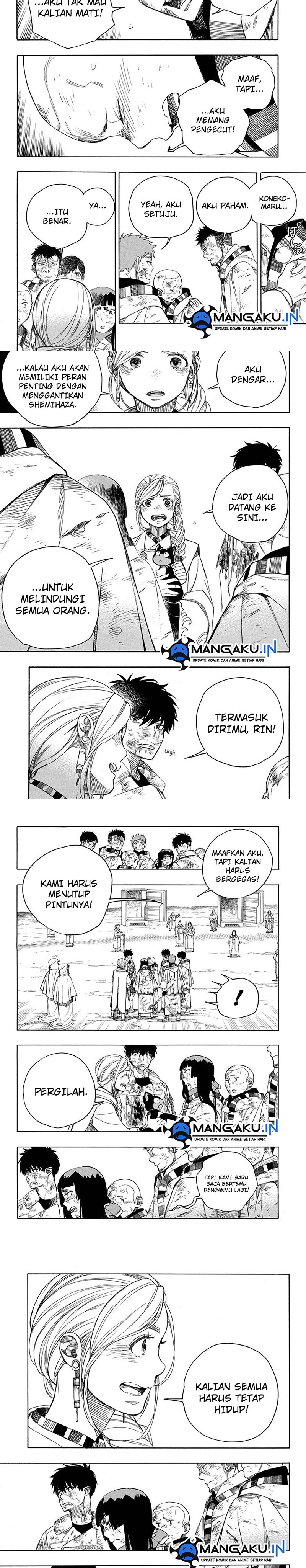 Panel 7