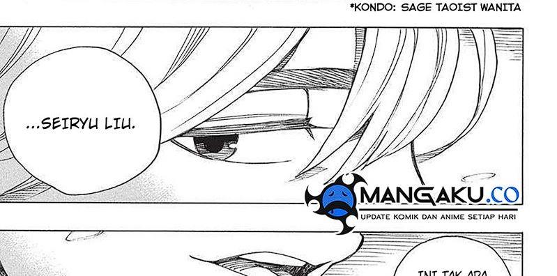 Panel 45