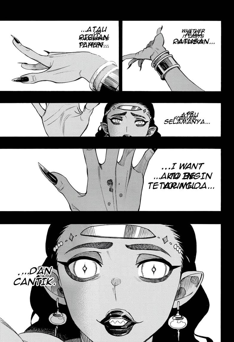 Panel 12