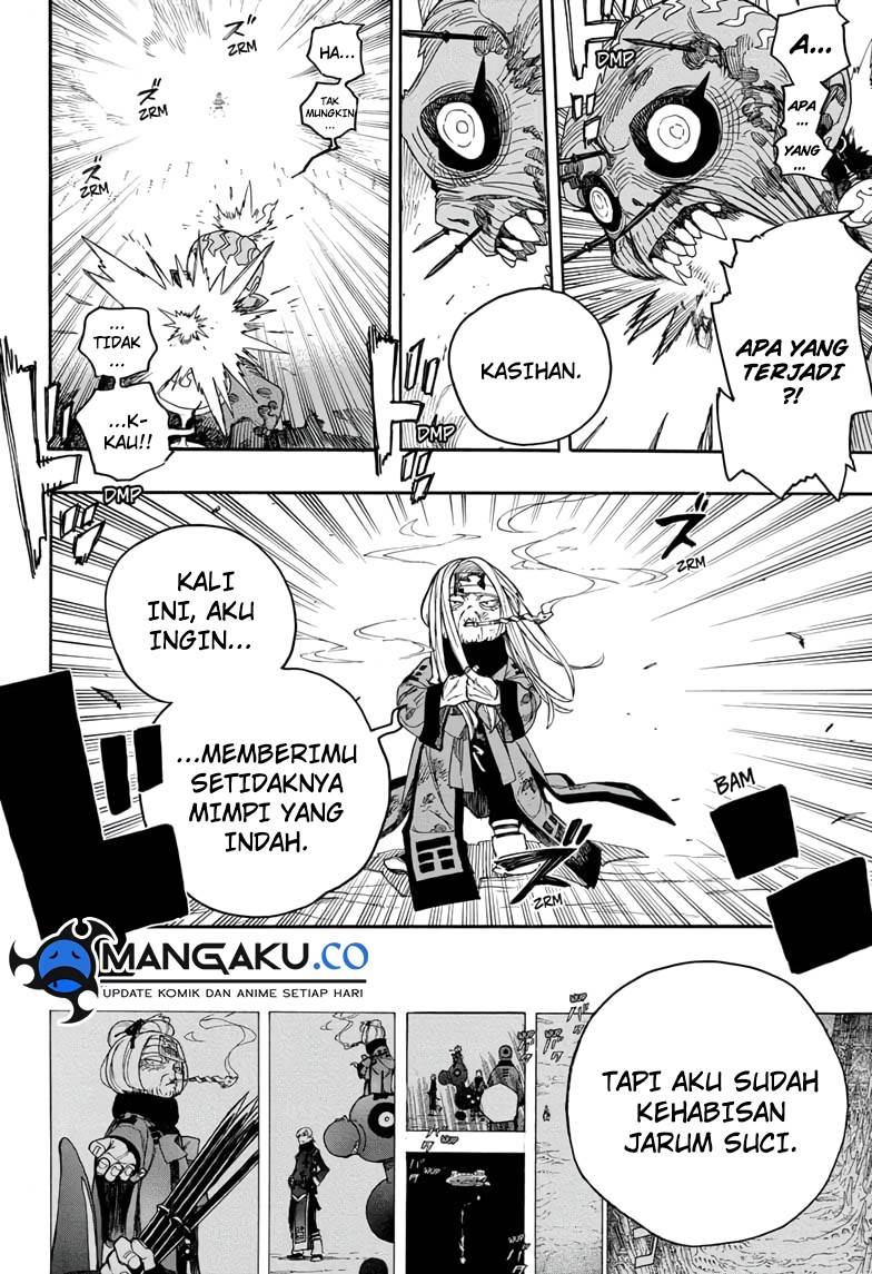 Panel 17