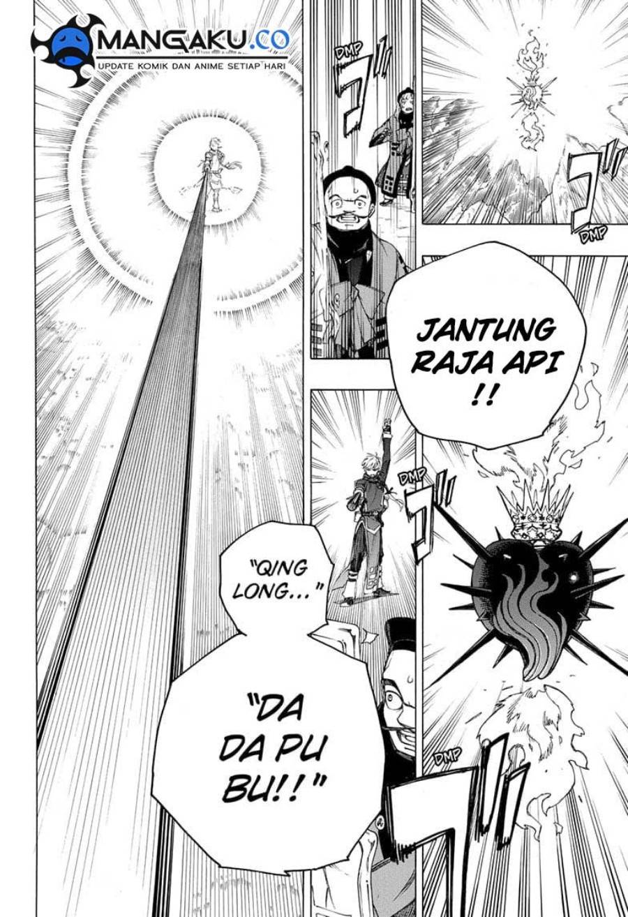 Panel 7