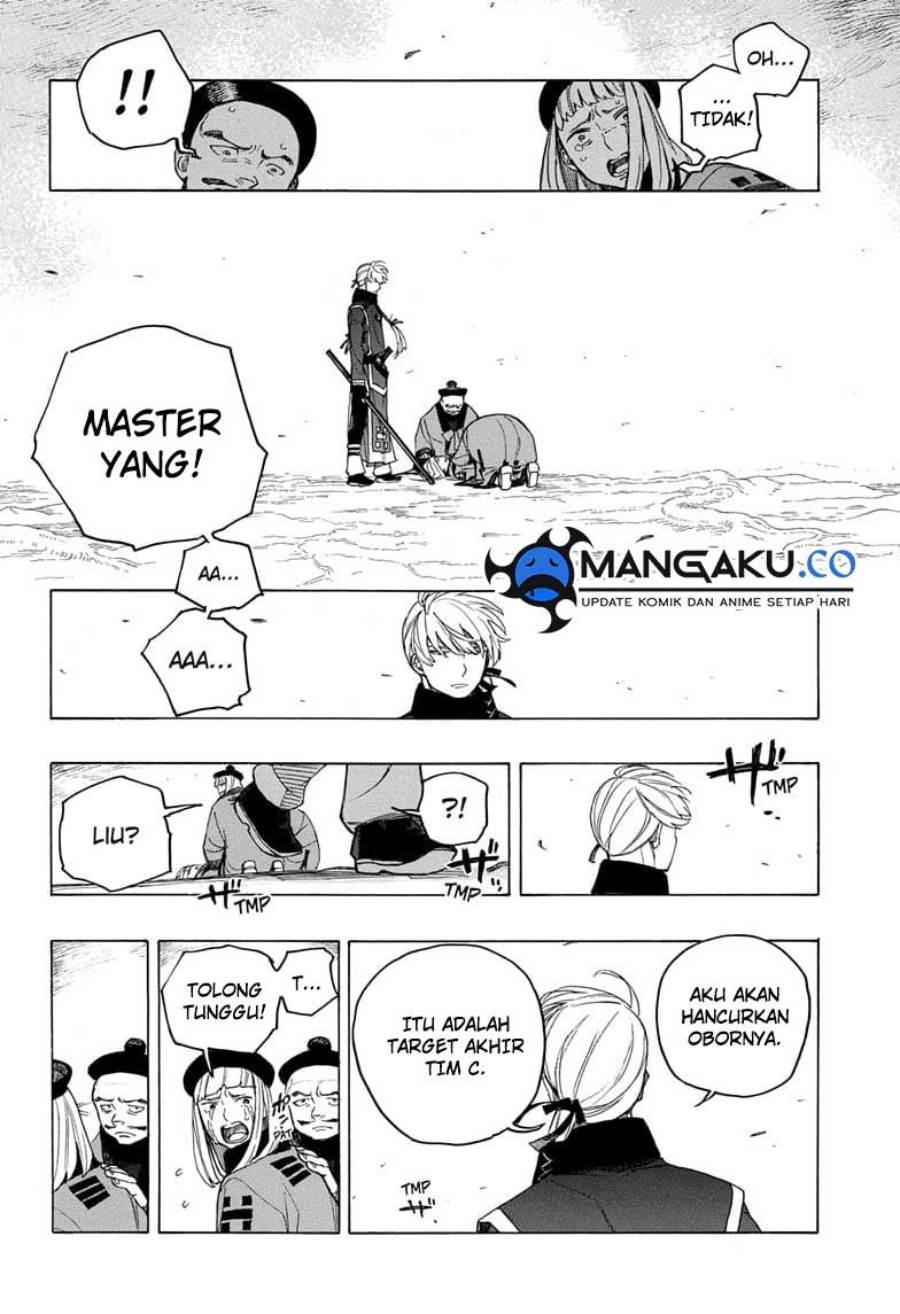 Panel 20