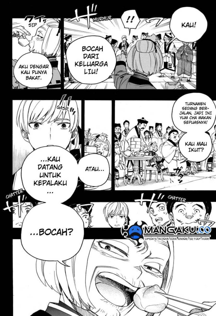 Panel 16